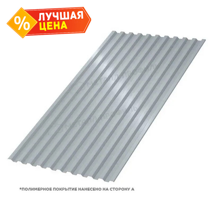 Профлист Металл Профиль C21 0.45 Полиэстер RAL 7004 Серый B