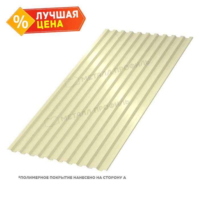 Профлист Металл Профиль C21 0.45 Полиэстер RAL 1015 Светлая слоновая кость A